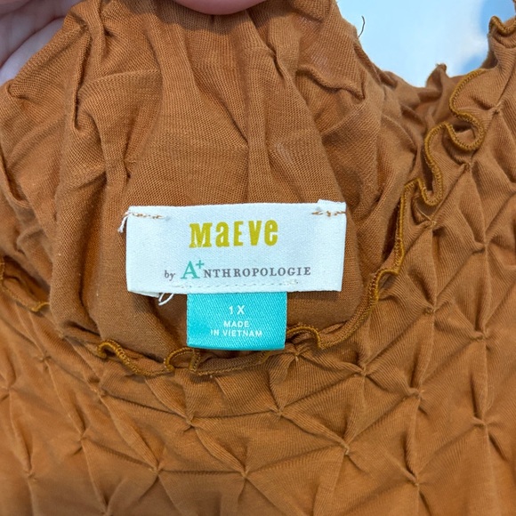 Anthropologie Textured Tank Top in Rich Brown - Picture 2 of 9